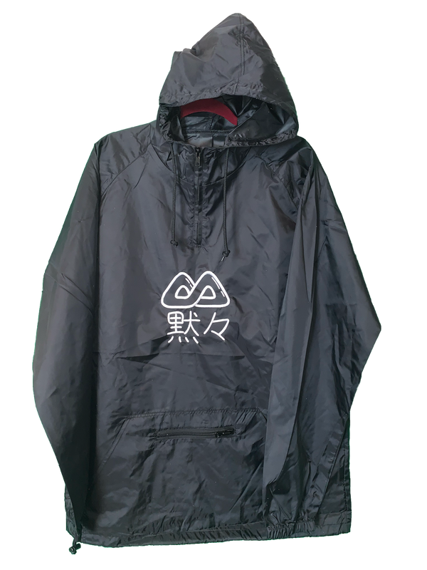 Tacit Anorak